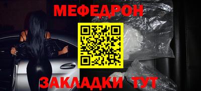 кокс Малгобек