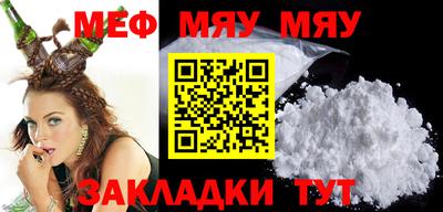 кокс Мариинск
