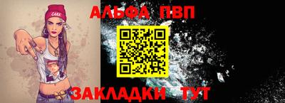 кокс Малгобек