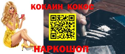 прущая мука Малоярославец