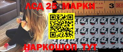 кокс Мариинск