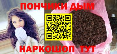 прущая мука Малоярославец