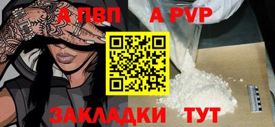 прущая мука Малоярославец