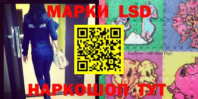 кокс Мариинск