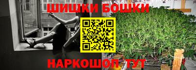 кокс Малгобек