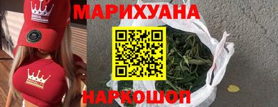 прущая мука Малоярославец