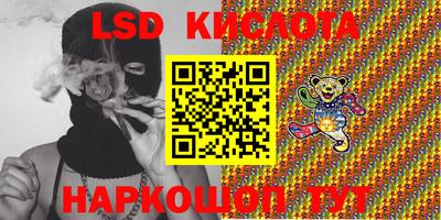 прущая мука Малоярославец