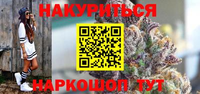кокс Мариинск