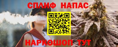 кокс Малгобек