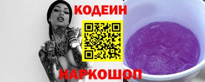 кокс Малгобек
