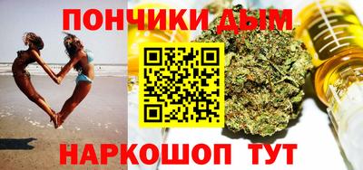 кокс Малгобек
