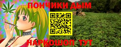 кокс Малгобек