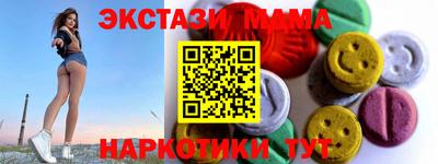 кокс Мариинск