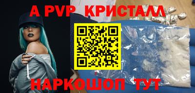 кокс Мариинск