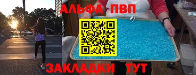 кокс Мариинск
