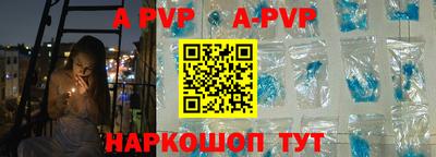 кокс Мариинск