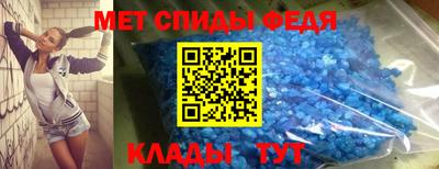кокс Малгобек