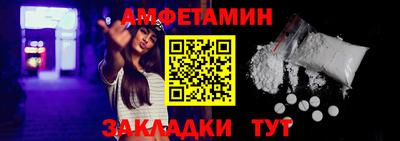 кокс Малгобек