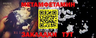 кокс Малгобек