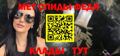прущая мука Малоярославец