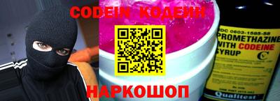 прущая мука Малоярославец
