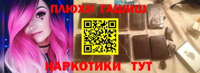 кокс Малгобек