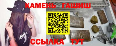 прущая мука Малоярославец