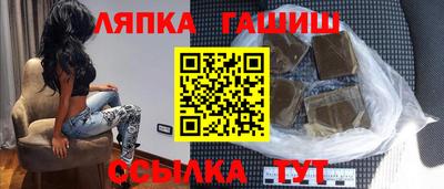 прущая мука Малоярославец