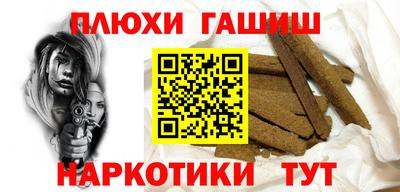 прущая мука Малоярославец