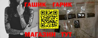прущая мука Малоярославец