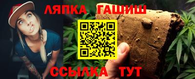 прущая мука Малоярославец