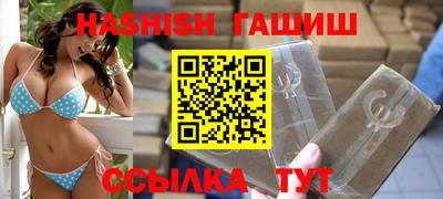 прущая мука Малоярославец