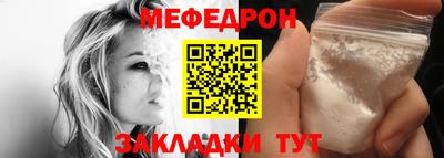 кокс Мариинск